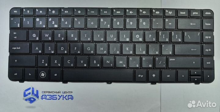 Клавиатура для ноутбуков HP AER15700310