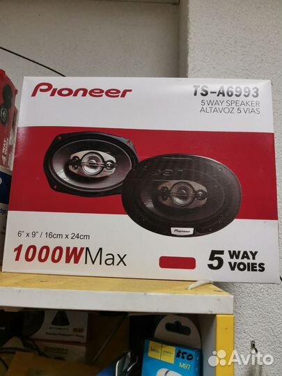 Автомобильные колонки Pioneer TS-A6993