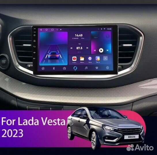 Магнитола 9