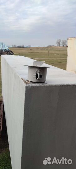 Емкость для гсм