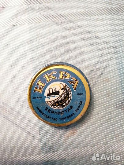 Банка жестяная из-под черной икры, СССР