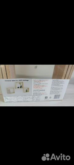 Новый набор полок