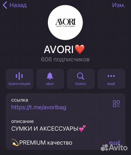 Комплект Шапка и шарф женский