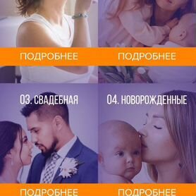 Продаю Бизнес онлайн