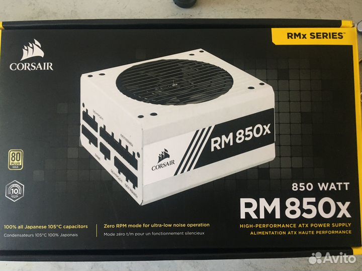 Блок питания corsair 850
