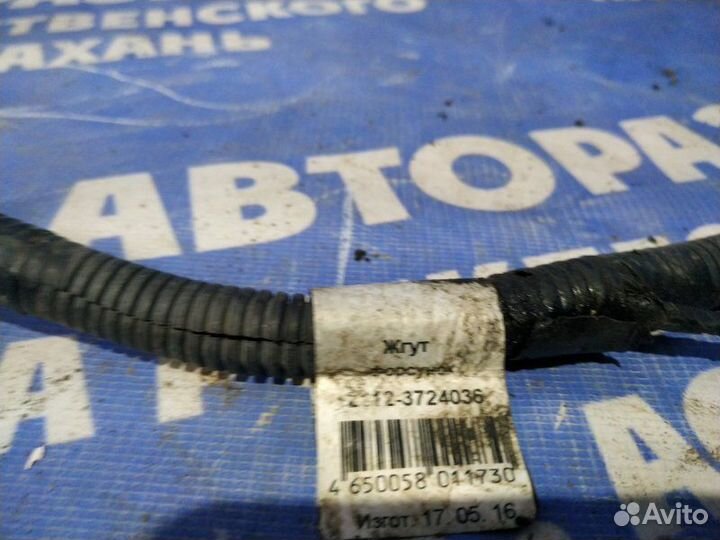 Проводка на форсунки Ваз Лада 2112 хэтчбек 2112