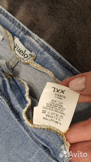 Джинсовая юбка стрейч