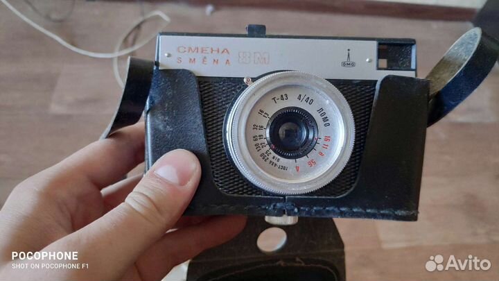 Пленочный фотоаппарат смена