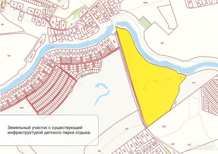 Семейный парк отдыха Фемели Парк