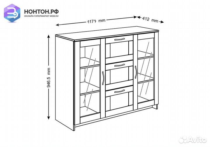 Комод с дверцами Сириус со стеклом и 3 ящиками бел