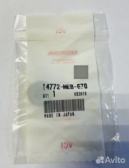 Тарелка выпускного клапана CRF450R 02-16 CRF450X