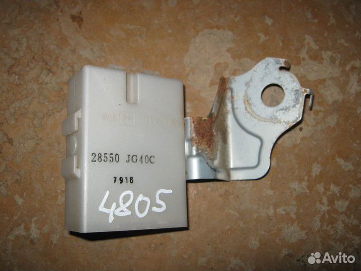 Блок управления Nissan X-Trail T31