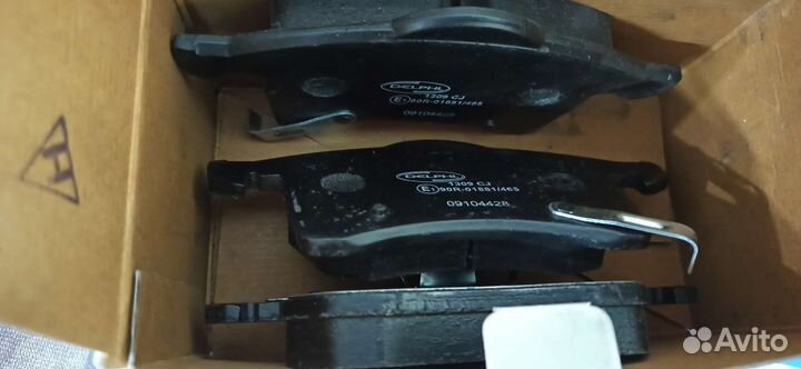 Тормозные колодки передние opel