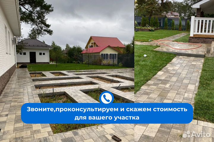 Укладка тротуарной плитки под ключ