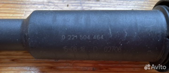 Катушка зажигания Bosch 0221504464 б/у