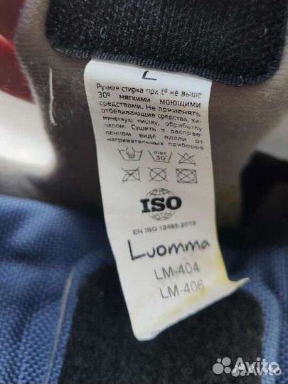 Ортопедический ботинок барука, Luomma, L 41-43