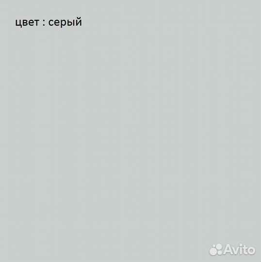 Полка для сувениров. Серый