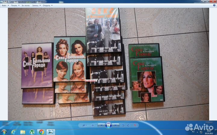 Двд диски с фильмами