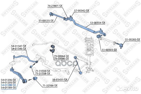 54-01188-SX рычаг нижний левый алюм BMW Е32/E3