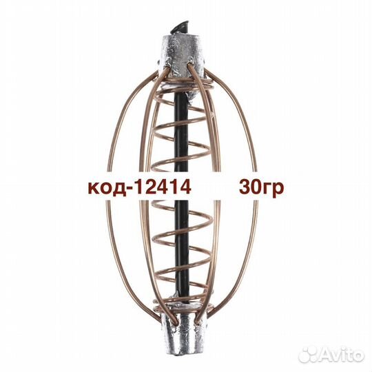 Кормушка арбуз