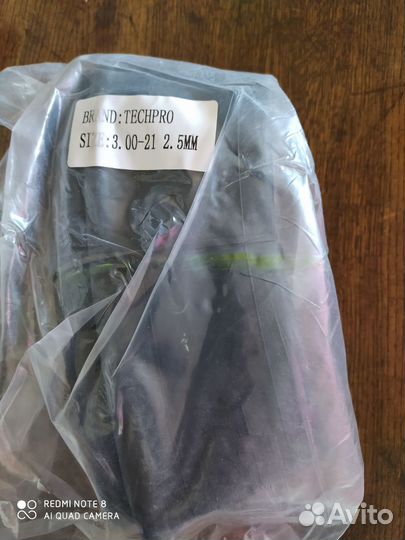 Камера для мотоцикла R-21 2.5мм