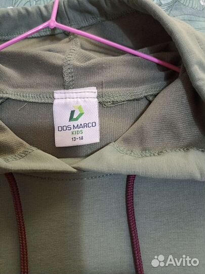 Спортивный костюм для мальчика на 12-14 лет