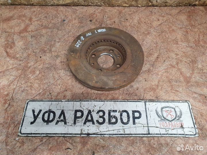 Тормозной диск передний правый 2.0 АКПП Renault La