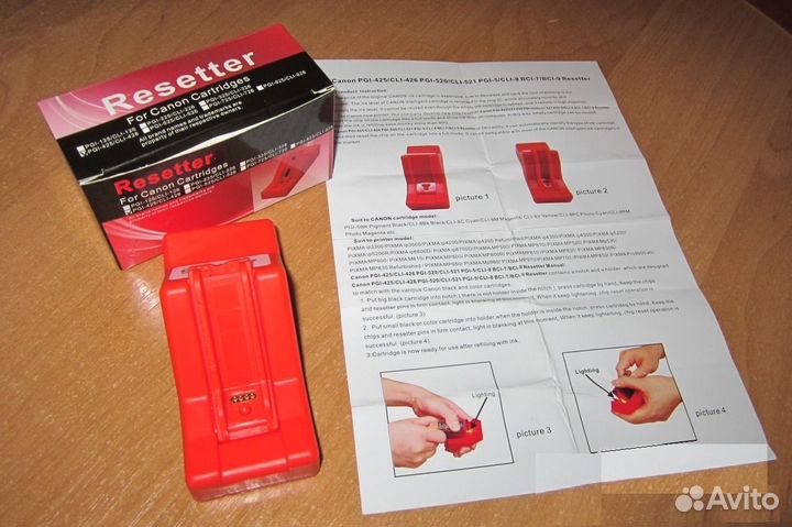 Программатор (чип-ресеттер) картриджей Canon