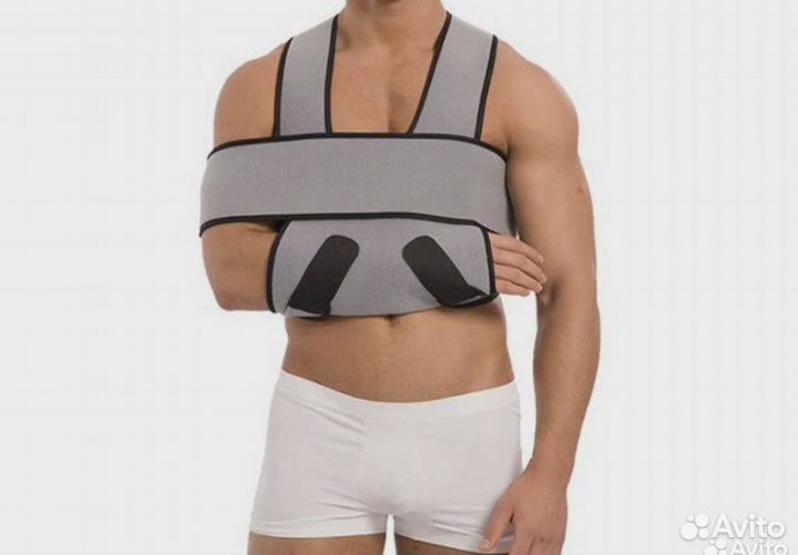 Бандаж фиксирующий на плечевой сустав