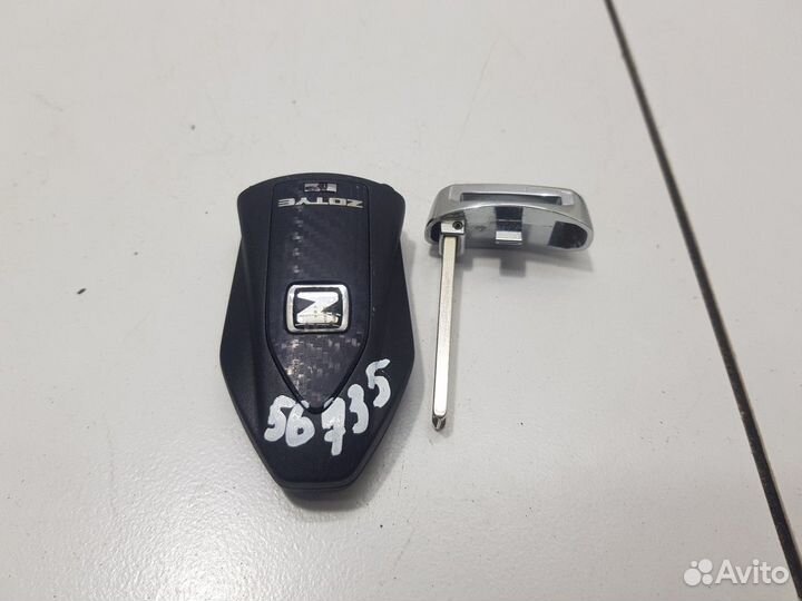 Ключ (Zotye T600)