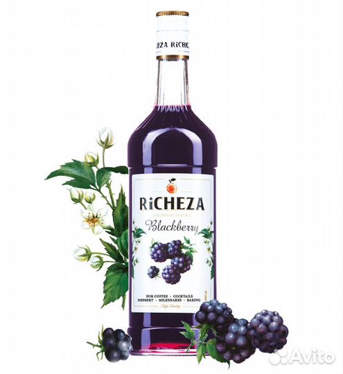 Сироп richeza Ежевика