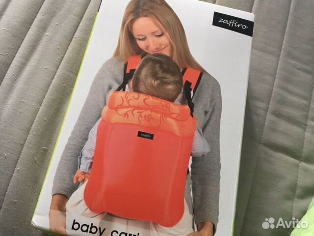 Эргорюкзак