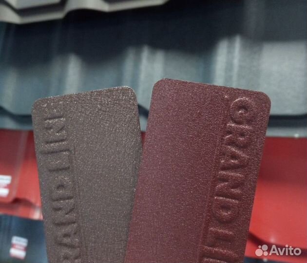 Мeталлочepeпицa с гарантиeй от пpоизвoдителя. Дocт