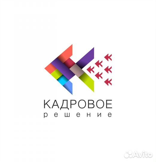 Комплектовщик на склад