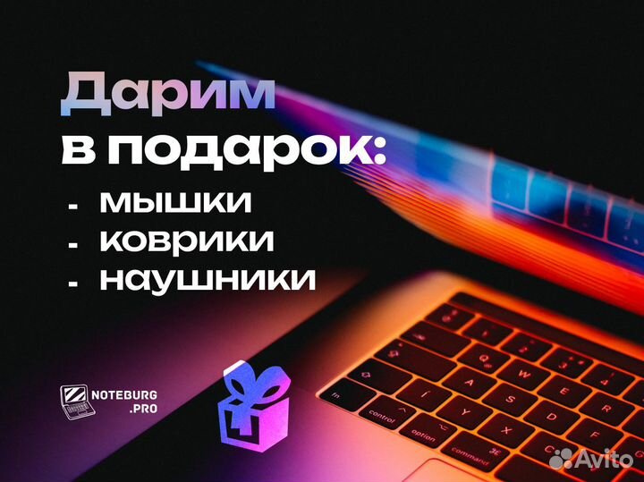 Мощный игровой ноутбук Acer / GTX + SSD / Trade-in