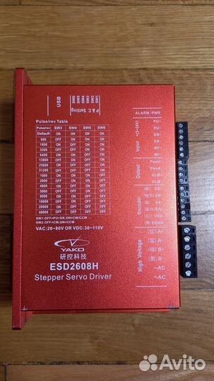 Шаговый серводрайвер esd2608h yako
