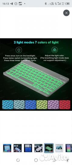 Клавиатура беспроводная клавиатура для компьютера