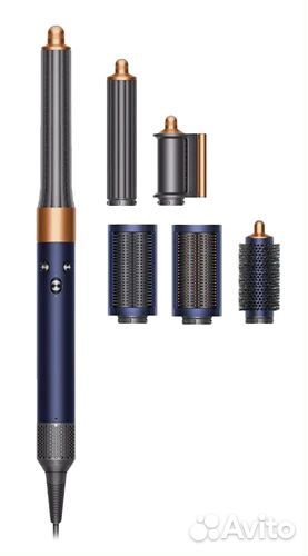 Dyson Airwrap Complete Nickel Copper HS05 2022
