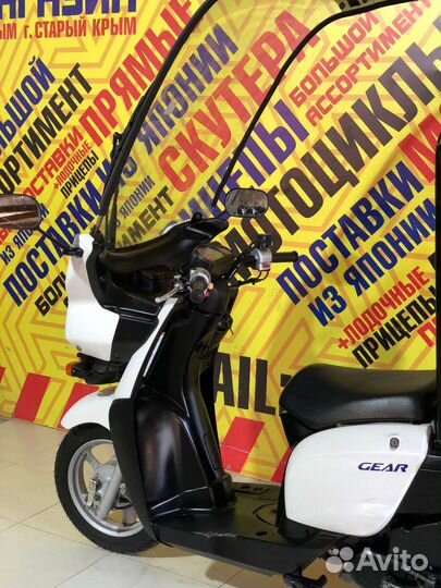 Yamaha Gear Roof(Только из Японии)