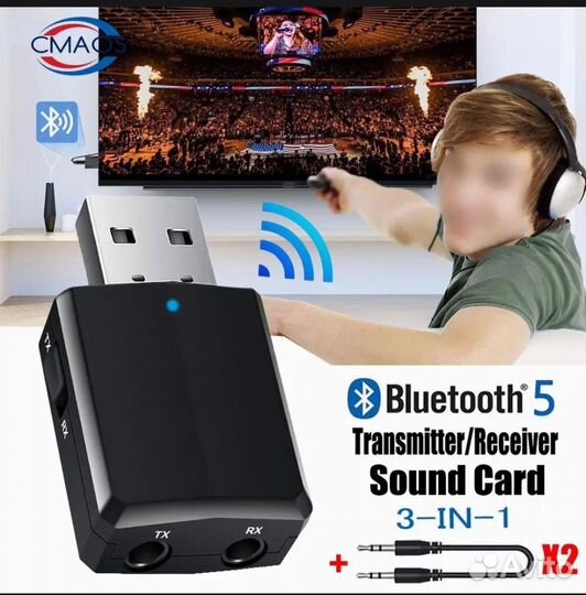 USB Bluetooth аудио передатчик 3.5