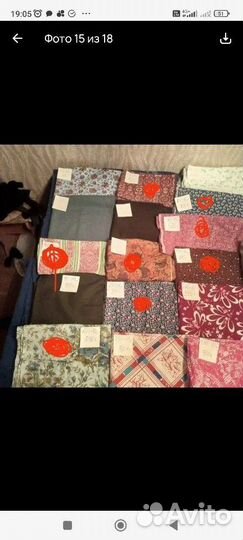 Резерв Фукс