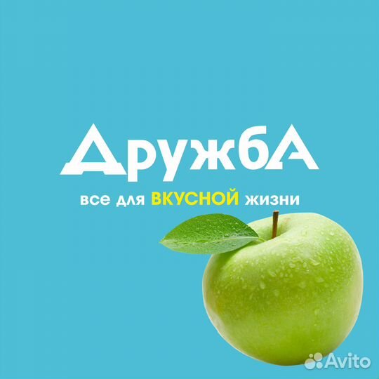 Формовщик (Пекарня)