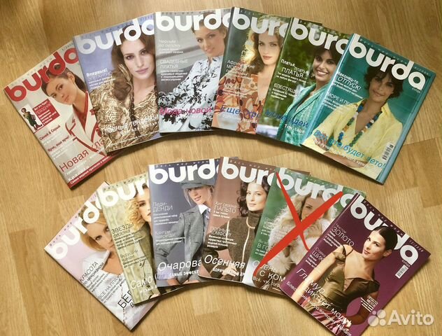 Журналы Burda Старые выпуски 2001-2015 объявление продам