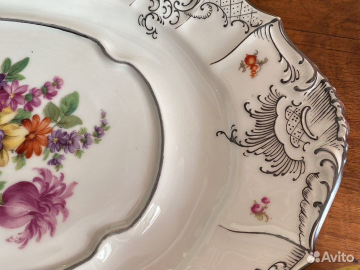 Блюдо антикварное. Австрия. Schlaggenwald