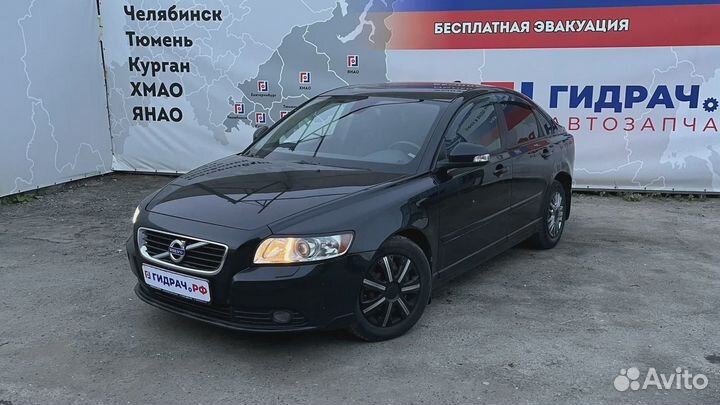 Компрессор кондиционера Volvo S40 6M5H19D629AD