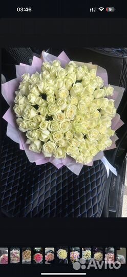 Цветы букеты 101 роза