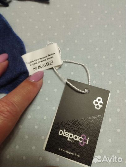 Мужской шарф из мериносовой шерсти