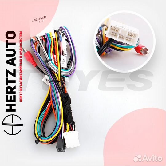 Переходная рамка Subaru Outback 3 Legacy 4 2003-09