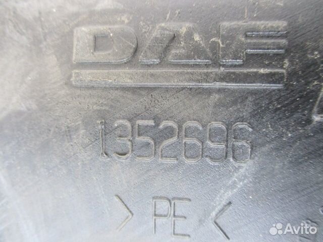 Воздуховод DAF 1352696
