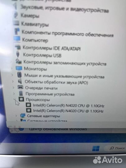 Dexp Aquilon (94470)(12а/2)